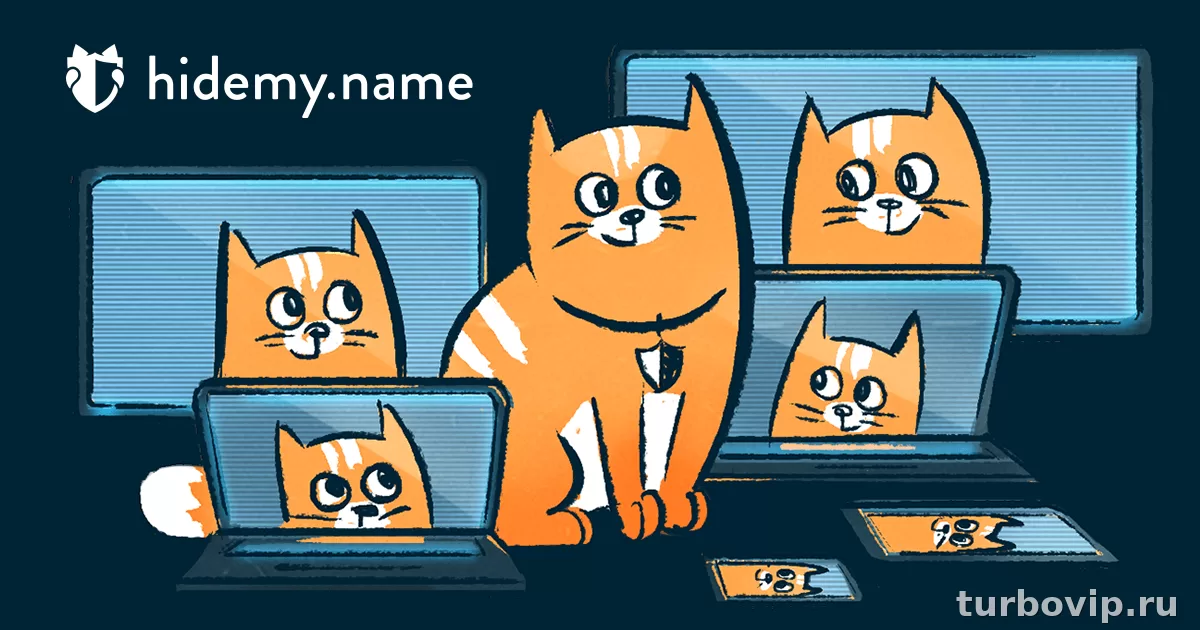 HideMyname VPN: обзор сервиса, тарифов, приложений и пробного доступа