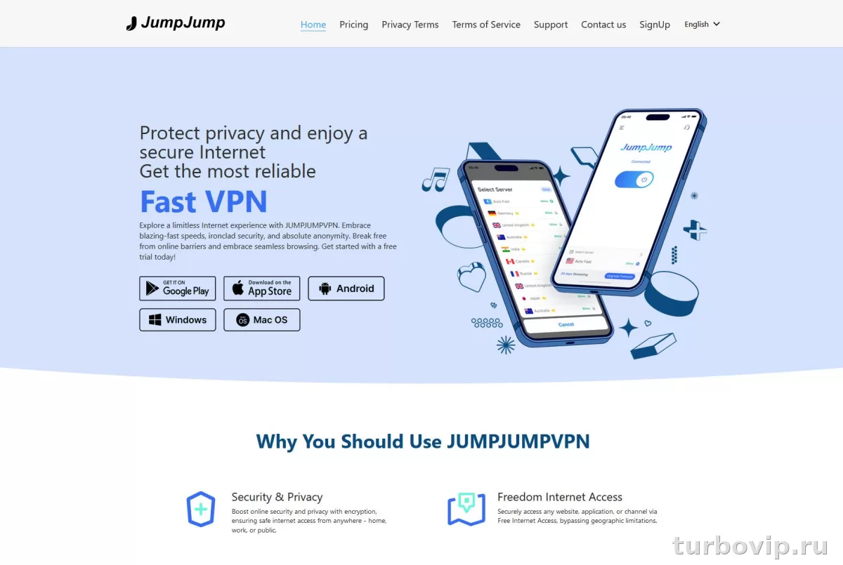 Jump VPN для iPhone: можно ли подключиться и есть ли рабочий вариант на iOS