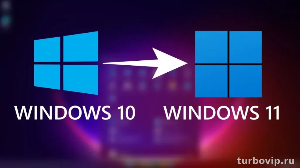 Стоит ли переходить с Windows 10 на Windows 11: кому пора обновляться, а кому лучше подождать
