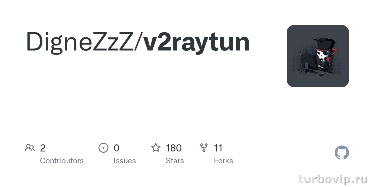 v2RayTun где взять ключи, как добавить конфиг и почему бесплатный доступ быстро перестает работать