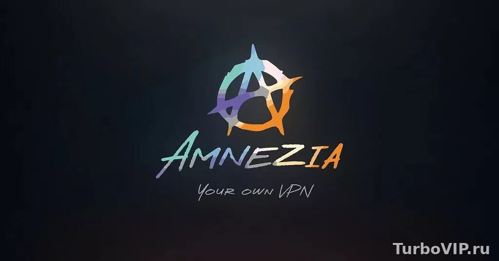 Amnezia VPN на новом телефоне: как перенести ключ, подключение и не остаться без доступа
