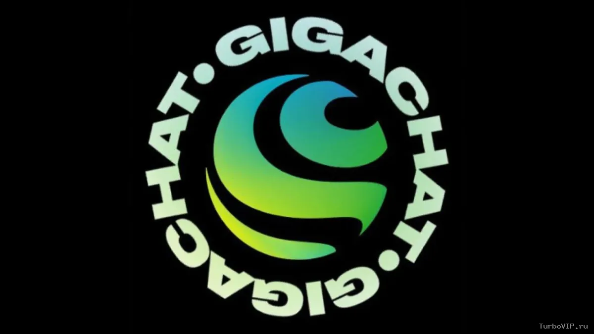 GigaChat: что это за нейросеть и как ей пользоваться